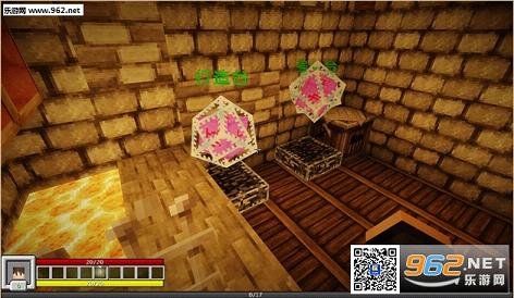 我的世界1.7.10弑神戮魔中文整合包截图1