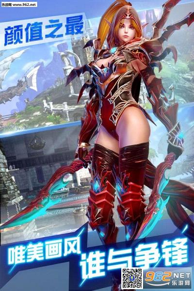 Ӣ��������ιٷ���v1.1.4��ͼ0