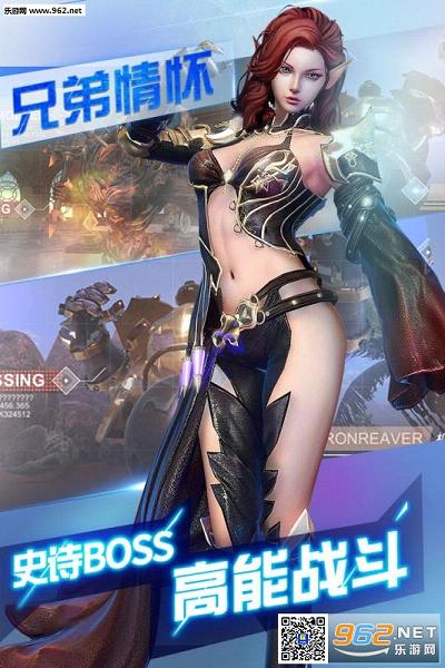 Ӣ��������ιٷ���v1.1.4��ͼ2
