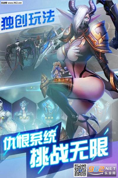 Ӣ��������ιٷ���v1.1.4��ͼ1