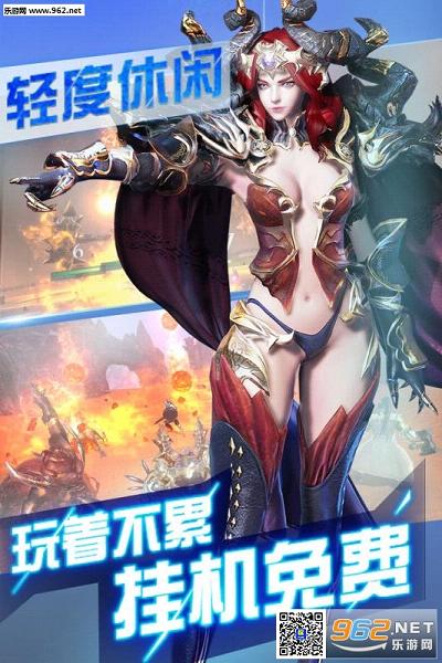 Ӣ��������ιٷ���v1.1.4��ͼ3