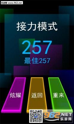 ����ǿ�����v5.2.9��ͼ0
