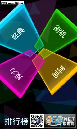 ����ǿ�����v5.2.9��ͼ3