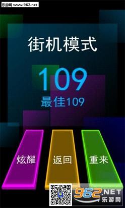 ����ǿ�����v5.2.9��ͼ1