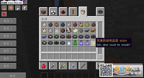 �ҵ�����1.10.2ս��Ʒ��MOD