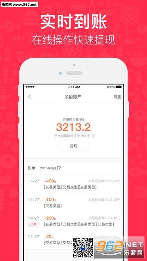 С���ڰ��ͻ���v1.1.5��ͼ1
