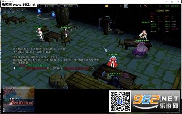 rpg�Ⱦ�1.0.1(������/����)��ͼ0