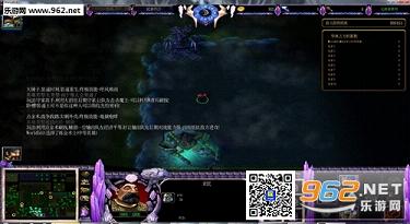 魔域之界3.2孙子兵法(含隐藏/攻略)截图0