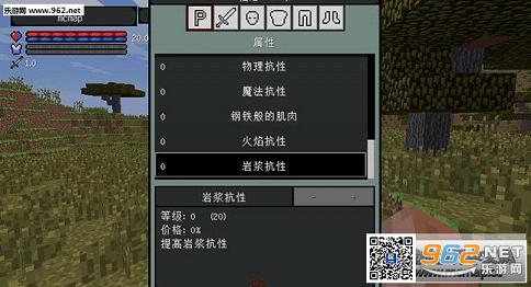 �ҵ�����1.7.10Σ��RPG MOD��ͼ2
