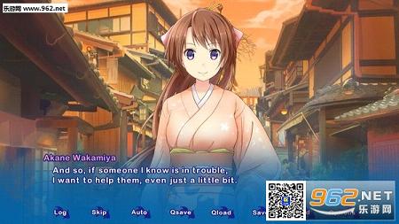 京都五彩缤纷的日子中文硬盘典藏版截图1