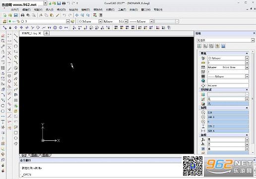 CorelCAD 2017x32λ�ٷ����İ��ͼ0