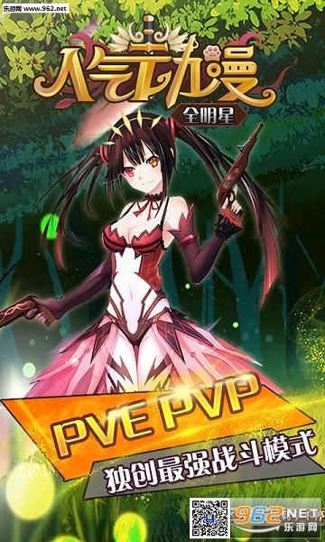 ��������ȫ���Ǳ�̬��v1.0��ͼ4