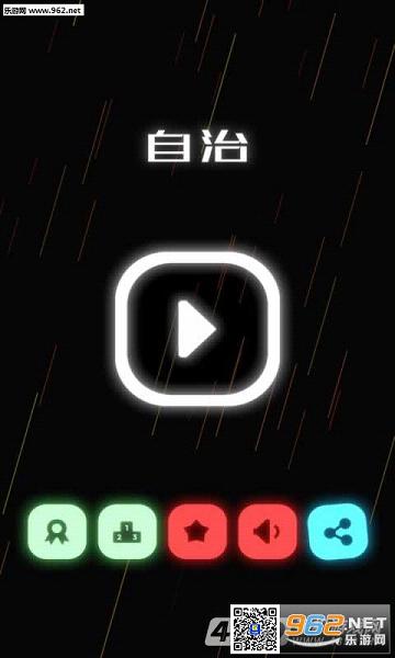 ����С�����ΰ�׿��v0.9��ͼ3