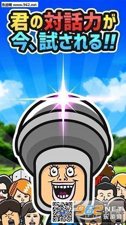 л����߻ᰲ׿�桾�˼Һ�����v1.0.2��ͼ1