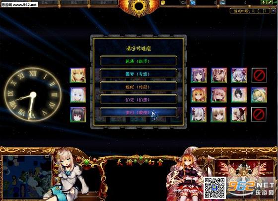 ���ͻ�ѩ1.92���vip�ƽ�����������ͼ0