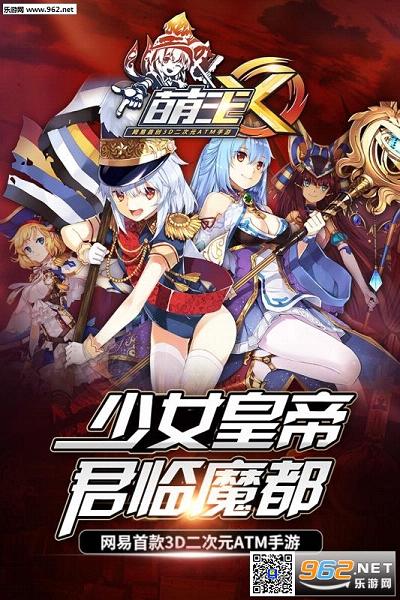 ����EX���ιٷ�����v0.9.2��ͼ1