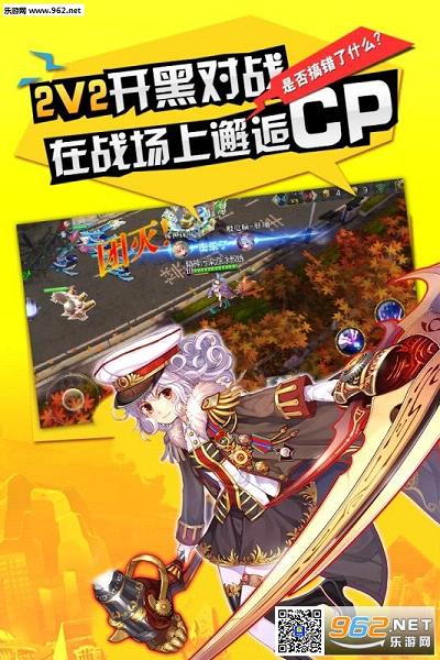 ����EX���ιٷ�����v0.9.2��ͼ4