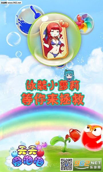 ���찮�������ιٷ�����v1.0��ͼ0