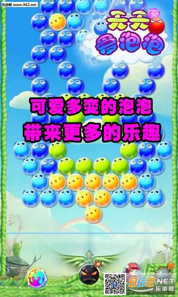 ���찮�������ιٷ�����v1.0��ͼ1
