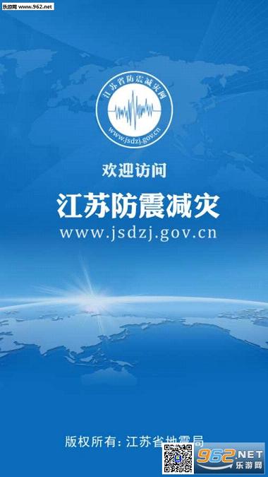 ���շ��������appv1.1.6��ͼ3