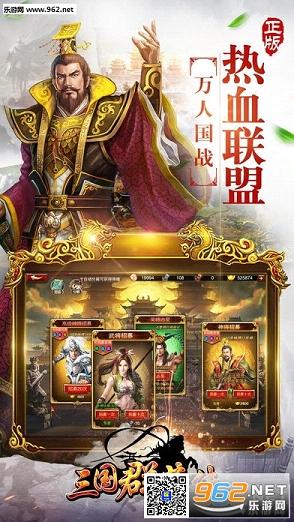 ����ȺӢ������(����)��׿���°�v1.0.0��ͼ4