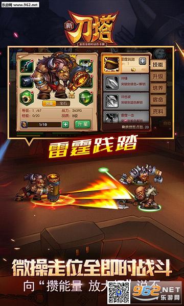�µ����������°�1.6.0.1��ͼ1