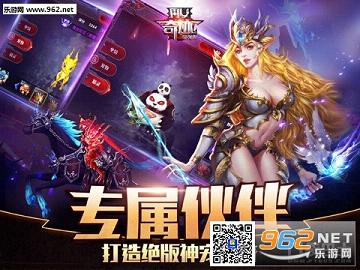 �漣mu:��ǿ�߹ٷ���v1.33.0��ͼ3