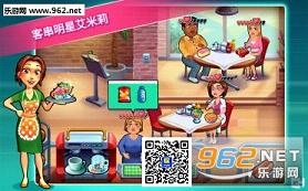 ����ҽԺ2:����ʱ�ⰲ׿���İ�v34.0��ͼ1