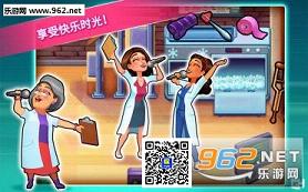 ����ҽԺ2:����ʱ�ⰲ׿���İ�v34.0��ͼ2