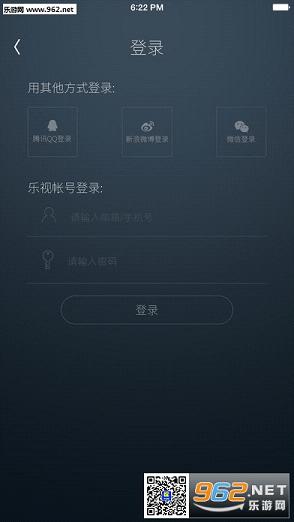 ������ͬ��Appv1.1.3��ͼ2
