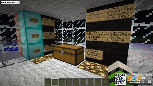 �ҵ�����1.7.10�޾���½RPG���ϰ���ͼ0