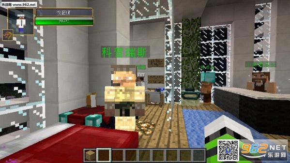 �ҵ�����1.7.10�޾���½RPG���ϰ���ͼ2