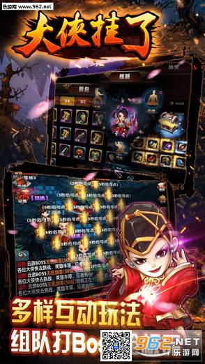 �������˰�׿��v1.5.3��ͼ3