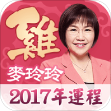 ������2017����Ф�˳��ֻ�����Ѱ�