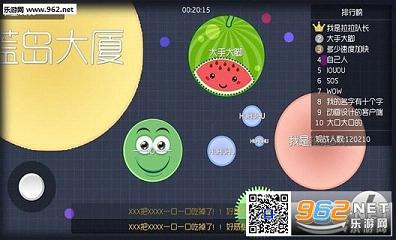 �������սƤ��������v4.0.2��ͼ0