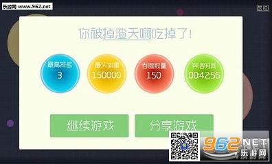 �������սƤ��������v4.0.2��ͼ1