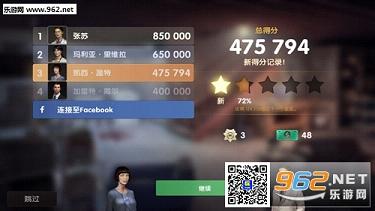 Y�¼�:��Ϯ������(����԰����)v1.0.2��ͼ2