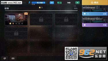 Y�¼�:��Ϯ������(����԰����)v1.0.2��ͼ3