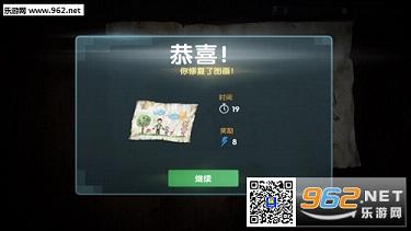 Y�¼�:��Ϯ������(����԰����)v1.0.2��ͼ4