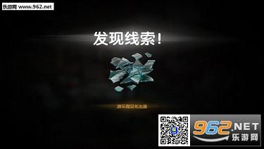 Y�¼�:��Ϯ������(����԰����)v1.0.2��ͼ7