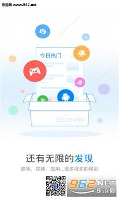 wifi�ȵ�����app��ͼ2