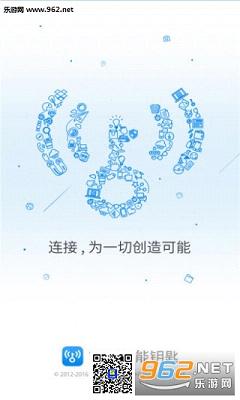 wifi�ȵ�����app��ͼ3