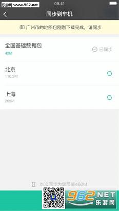 ��ѶTAS���ֹٷ���v1.0��ͼ3