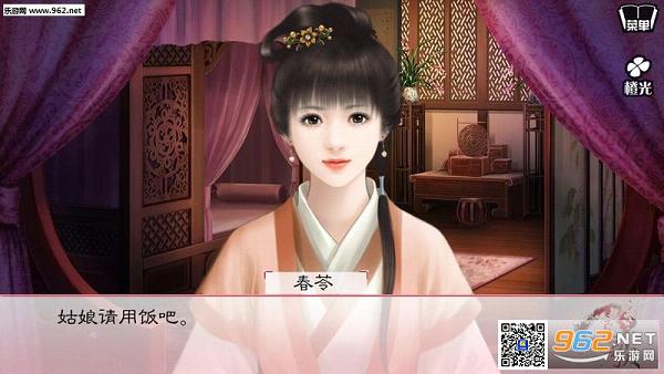 Ů��ɫ:�ư����ֻ���v1.0.0302��ͼ0