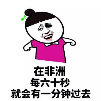 �ڷ���ÿ��ʮ��ͻ���һ���ӹ�ȥ�����