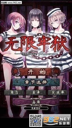 ����������׿���������°�v1.0.2��ͼ0