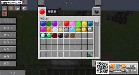 �ҵ�����1.7.10������MOD