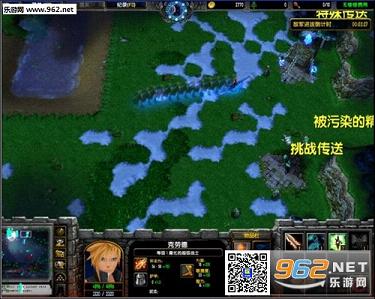 风来水榭II新的篇章1.092正式版截图0