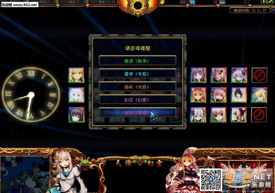 ���ͻ�ѩ1.92��ʽ��(������/����)��ͼ0