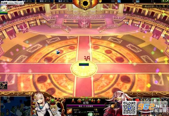 ���ͻ�ѩ1.92��ʽ��(������/����)��ͼ1